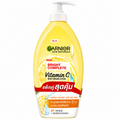 Garnier Bright Complete Vitamin C Body Serum Lotion