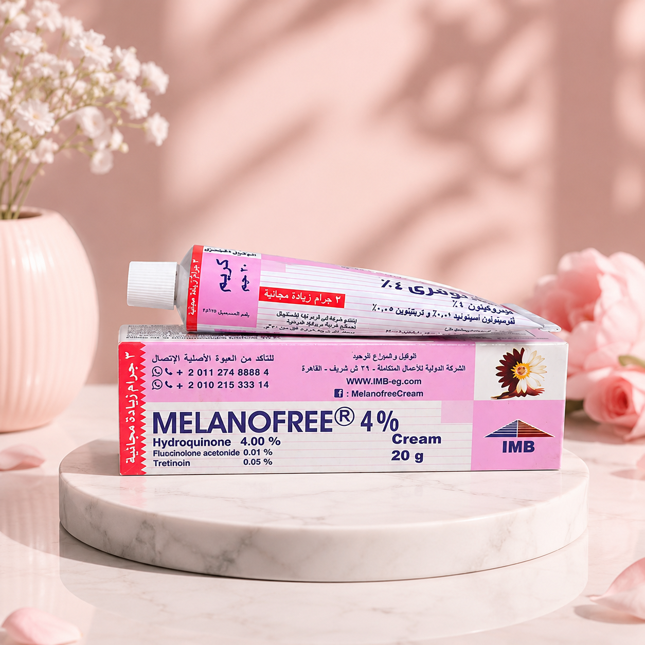 1 x Melanofree 4% Cream – Melasma, Pigmentation & Dark Spot Treatment Cream, 30g